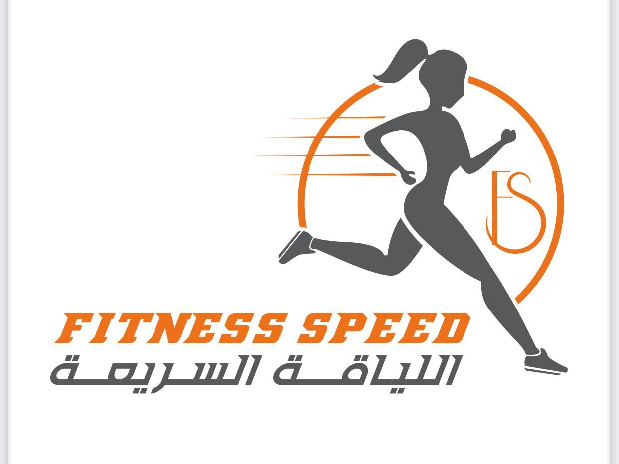 fitness speed
