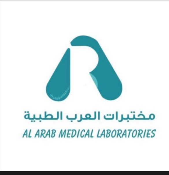 شركة مختبرات العرب الطبية
